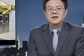 传奇故事：银行夜晚发出警报，一男子手持电焊机，竟在切割ATM机视频封面