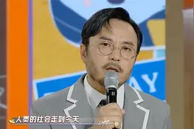 《天天向上》永久停播？节目组宣布改版升级，汪涵语气哀伤疑告别视频封面