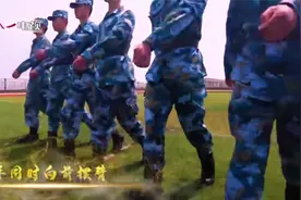 推荐MV丨军人的《七十五厘米》视频封面