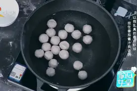 家政女皇：超简单！大厨教你做正宗虾丸，软嫩Q弹，孩子超爱吃视频封面