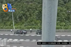 【1818黄金眼】大轮胎滚过来，商务车被“二次伤害”视频封面