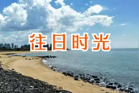 庞龙版《往日时光》俄罗斯风格歌曲，年代的记忆！视频封面
