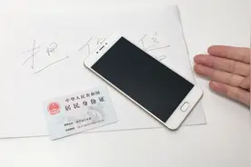 不管家里多有钱，这4种东西不能外借，哪怕关系再好，都学学吧视频封面