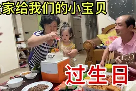 女儿600天生日，大猫吃药全身浮肿，近期第一次拍视频，别嫌弃视频封面