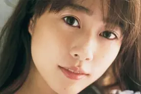 日本女星高畑充希：娇小的身体藏着大大的妖媚。视频封面
