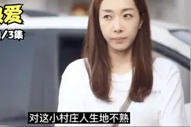 女人一心爱他·他却喜欢别的女人视频封面