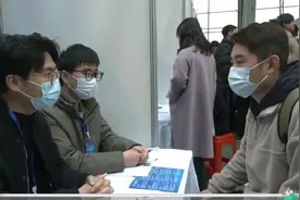 攒经验还能“拿工资”，12家企业抛出见习岗位视频封面