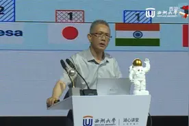 火星探测总师：“天问一号”飞行202天，3.2亿公里，成功着陆火星视频封面
