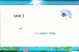 人教版初中七年级上册英语 Unit 1视频封面