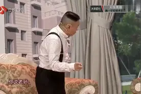 幸福：爆笑小品，潘长江：等会聊，我媳妇要给我跪下磕头！视频封面