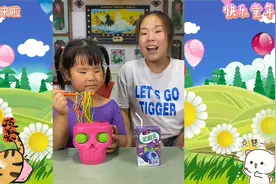 萌娃让妈妈帮忙视频封面