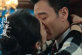 全剧尺度最大一幕，半夏赵垒现场吻戏停不下来，简直太入戏！视频封面