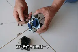 摩托车化油器清洗技巧你知道吗？这些地方才是清洗重点位置视频封面