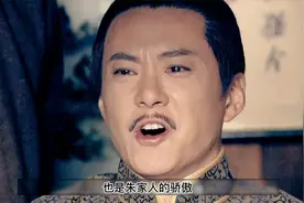 父亲等待执行任务的儿子回家，结果等来的却是儿子牺牲的消息视频封面