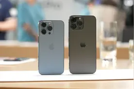 iPhone 13 & 13 Pro 九款配色真机上手：你最喜欢哪一个？视频封面