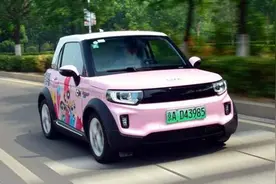 揭秘！新能源指标在北京为什么只能买电动车？视频封面