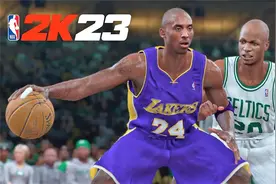 2010湖人vs凯尔特人经典对决！NBA2k23视频封面