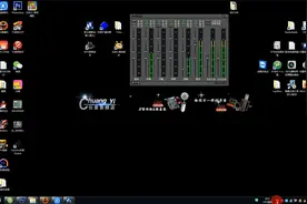 创新7.1 5.1内置声卡使用教程#直播设备#主播麦克风录音设备网红
