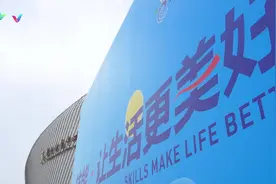 2023年职业教育活动周全国启动仪式在潍坊举行视频封面