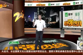 航班取消退机票 去程能退返程不能退？