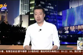 小强说健康：头部异味让家人难近身 病因竟在十年前视频封面