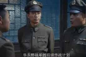 信仰：潜伏在敌人内部地下工作者，准备提前行动视频封面
