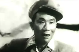 《游园惊梦》1956年新中国首部相声电影 侯宝林掉进了老虎洞视频封面