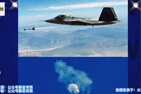 2月7八天打了四次“气球”，美国图个啥？3#热点新闻事件视频封面