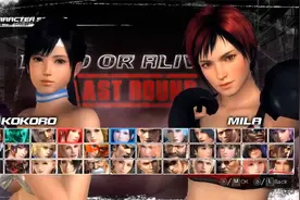 PC《死或生5:最后一战》Dead Or Alive 5 游戏 Kokoro 对战 Mila视频封面