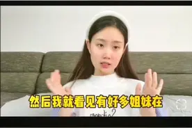 强生婴儿润肤油去黑头，到底怎么用呢视频封面