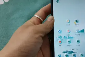 手机里有钱的注意了，一定要记得把这个功能打开，受益一生视频封面