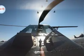 太炫了！受阅飞行员视角看空中梯队视频封面