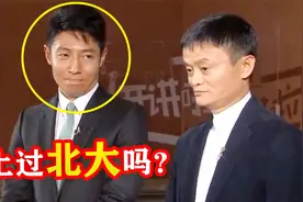 今天才知道，央视boy撒贝宁，竟然是靠“唱歌”保送北大？气不气视频封面