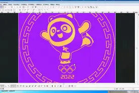 冰敦敦图纸免费送电脑雕刻画图教学视频平面设计刀路教程视频封面