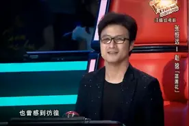 好声音：没有什么能够阻挡，我对自由的向往，汪峰听的开始摇摆！视频封面