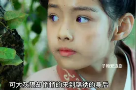 女孩是行走的天气预报，只是看了天空一眼就知道会下雨视频封面