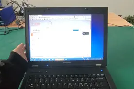百元办公笔记本性价比高吗  我们开机见分晓！视频封面
