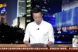 大象回家了！云南北移亚洲象群平安回归栖息地视频封面