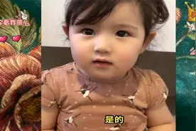 一大早上小老二就神神秘秘的有事找我帮忙可能说啦把我洗脑了视频封面