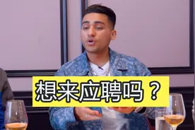 年底迪拜老板发红包，金额随机抽，打开最后一个红包，命也太好了视频封面