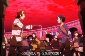 刀剑神域1视频封面