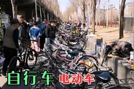 逛沈阳最大二手，自行车电动车市场，路边这么便宜的车能买吗？