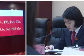 长沙一人民法院颁发第一张离婚证明书，涉及隐私的尴尬将被化解视频封面