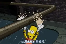 小羊肖恩的冒险故事视频封面