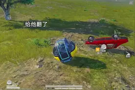 太坏了哈哈哈哈哈