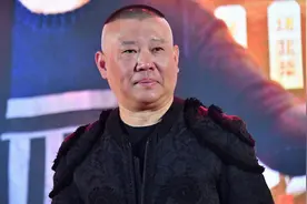 郭德纲如何调侃俩儿子：至今工作都是为了郭汾阳，太败家了视频封面