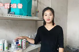 狗狗产前需要准备哪些东西？来看看佳佳都准备了些什么，还挺齐全视频封面