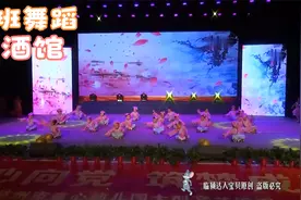 幼儿园中班舞蹈《小酒馆》，童年有趣，小小酒馆，乐趣无穷