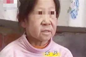 十二岁女孩却面容衰老 头生白发 曾有案例女子生子后患皮肤松弛症视频封面