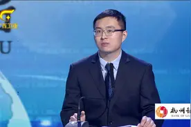数字广西：广西数字经济龙头企业，积极投入中国-东盟信息港建设视频封面
